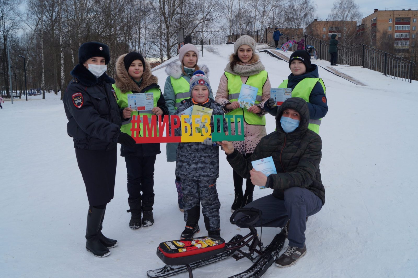 парк в долгопрудном зимой