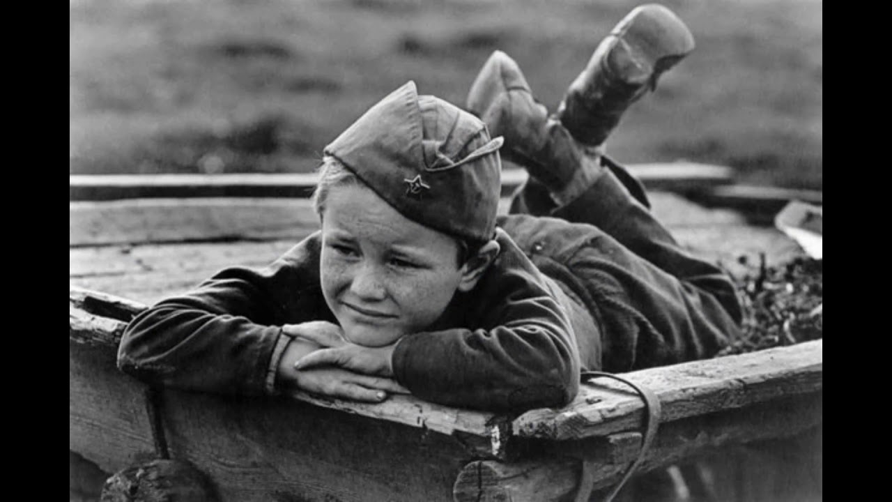 Фото дети и война великая отечественная война